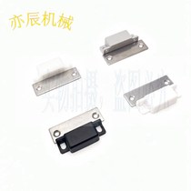 Plastic low dust magnetic buckle MGCC1 2 3 4 industrial door suction cabinet door suction small magnetic suction