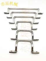 UHFSN UHFNSS-110 120 125 160 200 250 UHFSNB welded handle stainless steel