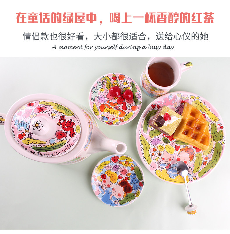 blond陶瓷马克杯小号水杯茶杯套装情侣大容量家用可爱对儿童杯子