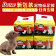 Dono diapers dog diapers Teddy pet hygiene underwear for male dogs only ຜ້າອ້ອມຫມາຊາຍ