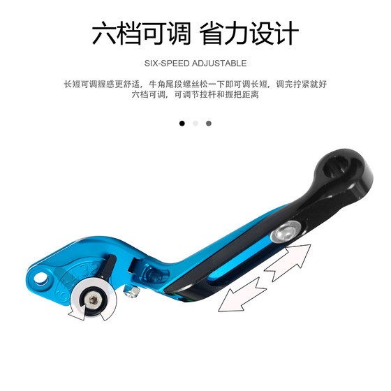수정 된 Haojue UFR150 브레이크 혼 핸들에 적합한 주차 스위치가있는 조절 가능한 방지 접이식 손잡이에 적합합니다. 수정 된 Haojue UFR150 브레이크 혼 핸들에 적합한 주차 스위치가있는 조절 가능한 방지 접이식 손잡이에 적합합니다.