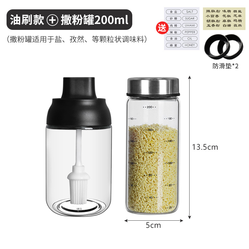 german oil brush kitchen pancake high temperature resistant small oil brush with bottle household  barbecue brush baking silica gel oil brush