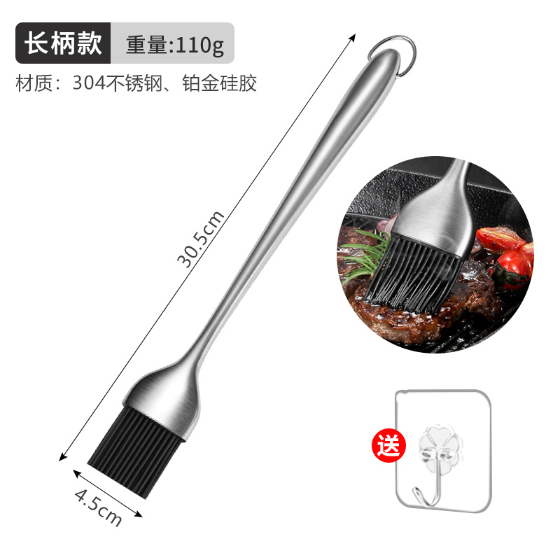 german oil brush kitchen pancake high temperature resistant small oil brush with bottle household  barbecue brush baking silica gel oil brush