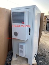 5G outdoor cabinet Huawei ETP48300A embedded communication power supply equipment cabinet air conditioning cabinet power cabinet