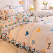 Small fresh pastoral style all cotton skirt bed sheet four-piece set girl heart twill printing quilt cover bed skirt bedspread