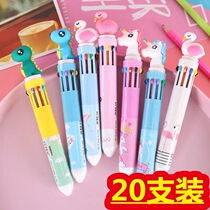 Creative Activity Small Gift Elementary School Kids Ball Pen Microquotient To Push Open Presents Children Kindergarten Prizes Practical
