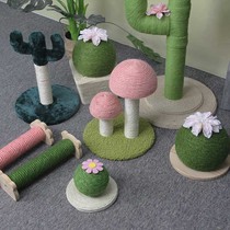 Pet cat toy supplies jungle mushroom cactus cactus cat climbing frame cat grinding claws self-healing sisal column