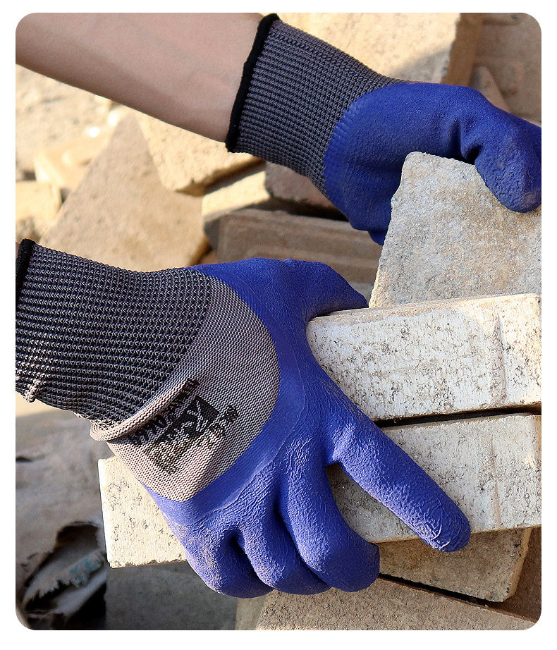 发泡干活橡胶地塑胶手套劳保男工带胶皮防水乳胶防滑劳动耐磨工作