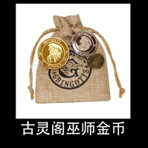 Harry Potter Surroundings Harry Potter Gringotts Gold Coins Gold Galleon Silver Sikenat Commemorative Coins