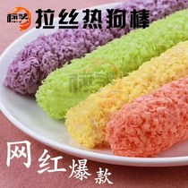 Hot dog cheese bar pull silk screen red snack cheese Korean cheese stick fried children ready-to-eat semi-finished products 70 pieces