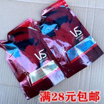 Sassoon Moisture anti-dandruff Repair Water Nourishing Shampoo 200ml Bag refill shampoo