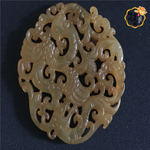 Collection of antique jade Jade antique high ancient jade old Jade neck pendant old Jade handle pendants Phoenix