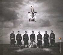 (Ma Tou Qin) official authorized sales agent Naze band 2019 album of the same name