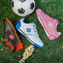 Hua Qiang Back Force Summer Children Football Shoes Girls Elementary School Girls Girl Students Private Network Face Breathable Boy Broken Nails Sneakers Shoes