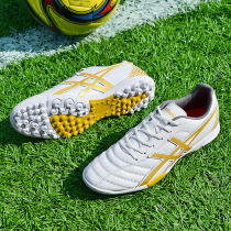 Messi football shoes kangaroo leather men and women Broken Nails Longnails Children Students Adults Return Little Li Zi Competitions Training Shoes