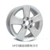 Áp dụng Volkswagen New Santana Polo 14 inch Jetta POLO LaVida 15 inch sửa đổi ban đầu vành bánh xe Rim