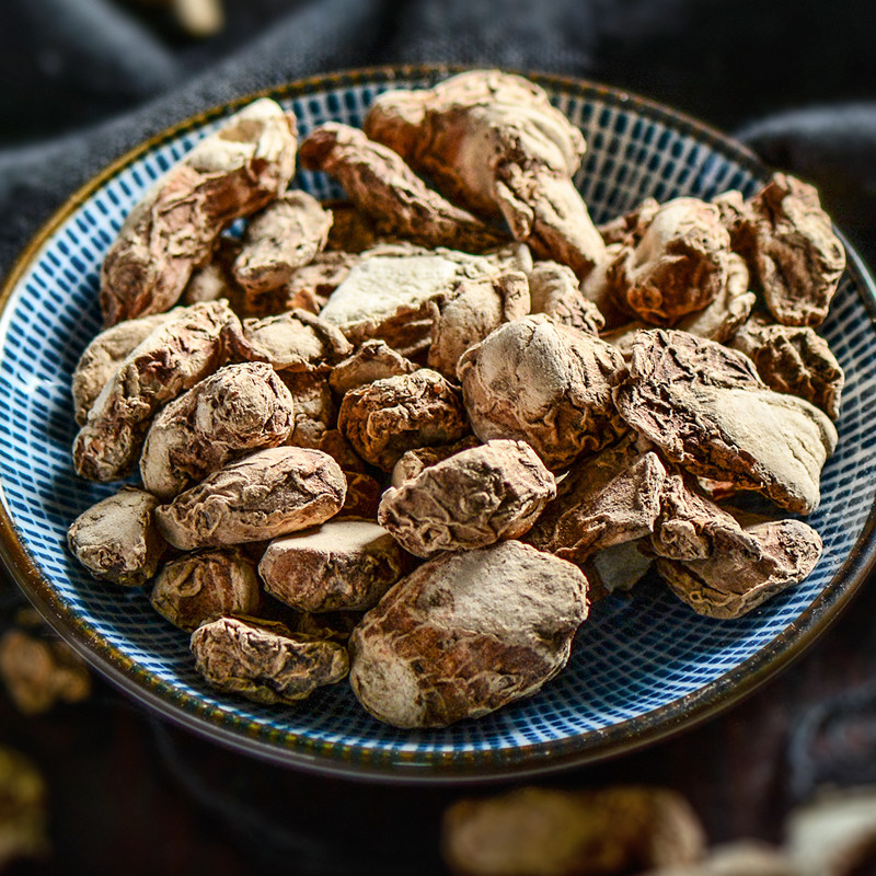 奥淼中药材 山奈 沙姜 三奈 山萘 中草药 实体店铺50g