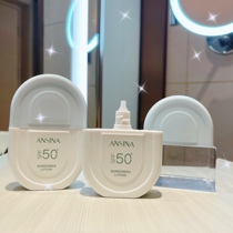 Star Co-Style Sunscreen spf50 Women Facial Whitening anti-UV students Isolation clear and not greasy
