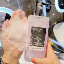 Liu gold pressing bottle handwashing liquid water replenishing moisturizing nourishing and scented persistent non-washable foam type household degeria children