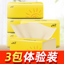 Edge point 3 packs of natural color paper household whole box wholesale affordable facial tissue paper napkin paper family toilet paper towel