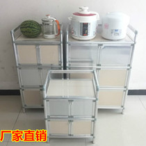 The storage of the bowl with the multi-layer function simple household layered kitchen small cabinet mounted vertical table cabinet