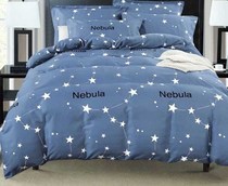 Autumn and Winter meter sophomore single quilt cover 120 x200 single double cover 1 5 1 8 2 offers 2 3