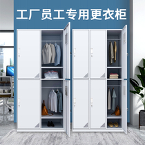 Employees locker four doors dormitory locker six doors closet changer factory with lock iron cabinet multiple door collection cabinet
