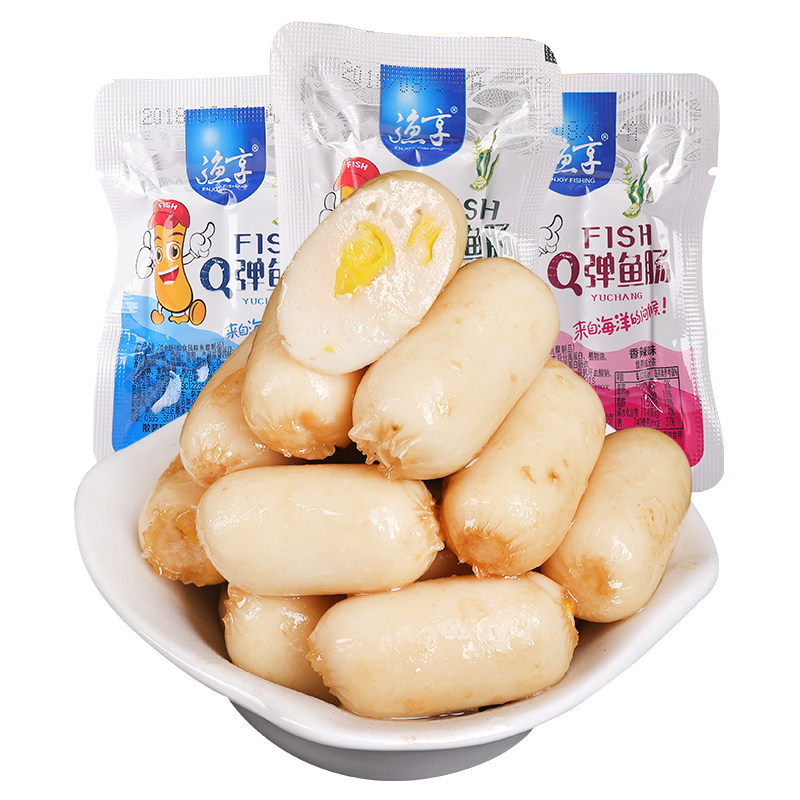 深海鱼肠混装休闲食品儿童鱼肉肠一口肠香辣散装即食网红海鲜零食