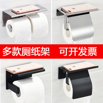 Punch-free hotel toilet toilet toilet stainless steel toilet paper rack type roll paper hanger tissue box