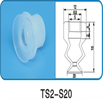 Heathen manipulator vacuum suction cup JE07-20S2 Pneumatic industrial small head silicone suction nozzle DP-S20 double layer