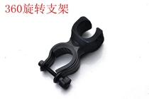 360 degrees can rotate the bicycle clip