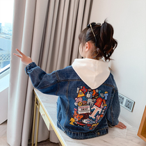 Girls autumn denim jacket 2021 new foreign style big childrens clothing girls Net red loose coat tide spring and autumn