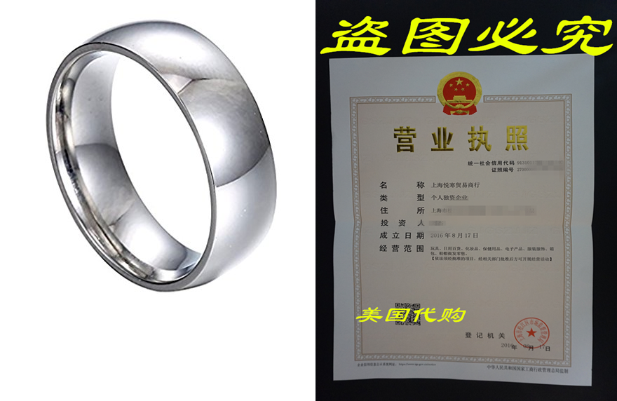 HERACULS 316L Stainless Steel 6 mm Plain Wedding Engagement