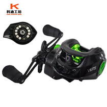 Fishing Dafeng special water drop wheel single buy long-range drop wheel magnetic brake Black Road sub-raft fishing line wheel