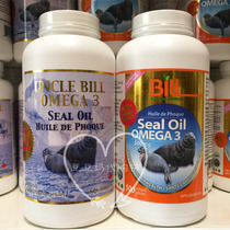 In Stock Congamate Canada Bill Arctic Seal Oil Capsules 500 Omega-3 Cardio Cerebrovascular Health