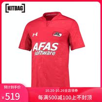 Alkmaar home jersey 2018-19