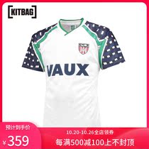 Sunderland 1992 FA Cup final jersey
