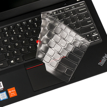 Lenovo ThinkPad X1 Nano keyboard protector X1 Carbon 2021 laptop X390 computer L13 film X280 transparent X1