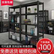 Home Angle Steel Warehousing Shelves Display Balcony Shelving Multilayer Floor Black Supermarket Warehouse Storage Iron Racks