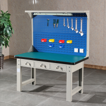 Heavy Antistatic Work Bench Factory Workshop Multifunction Pincers Bench Experimental Bench Production Workshop Operation Inspection Bench