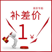 To fill the post of private link delivery game room air purifier mahjong machine purifier xi yan deng