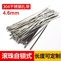 Steel ball self-locking 304 stainless steel marine cable tie 4 6 * 300mm metal cable binding wire 100 strip