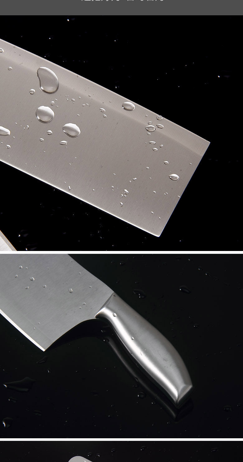 切菜刀全钢家用切肉刀厨房片肉刀德国菜刀厨师刀专业不锈钢鸡刀