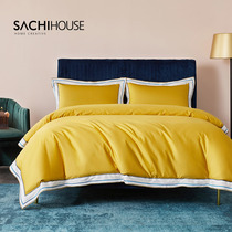 140 bed four-piece cotton cotton sheet quilt cover four-piece set Spring Autumn minimalist embroidery quilt cover sheet