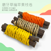 Pet Rabbit Apple Prunes Apple Branches Apple Branch Rolls Rabbit Grindroe Rabbit Hamster Rabbit Hamster Hamster Dragon Cat Grinding Supplies