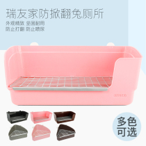 Angola Rabbit cage Refriends home anti-peeing oversized domestic breeding luxury villa Mega Pet Cage