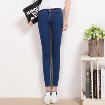 2021 spring and autumn new high-waisted nine-point jeans womens small feet blue tight thin stretch pencil trousers