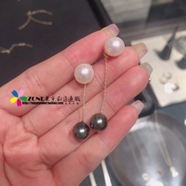 Japan agete 19 autumn colorful garden Nanyang black and white pearl combination 10k gold earrings