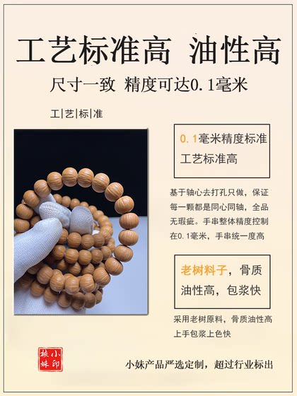 원숭이 헤드 브레이슬릿 호박 피닉스 베이징 베일 풍부한 뿔 원숭이 머리 호두 911 wenhua bodhi 팔찌 팔찌 원숭이 헤드 브레이슬릿 호박 피닉스 베이징 베일 풍부한 뿔 원숭이 머리 호두 911 wenhua bodhi 팔찌 팔찌