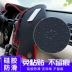 2018 Trung Quốc V6 sửa đổi nguồn cung cấp trang trí Trung Quốc V6 xe đồ trang sức nội thất bảng điều khiển phía trước kem chống nắng ánh sáng pad trang trí xe hơi Ô tô nội thất Accesseries